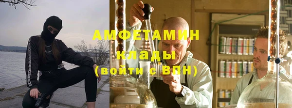соль курить ск Нягань