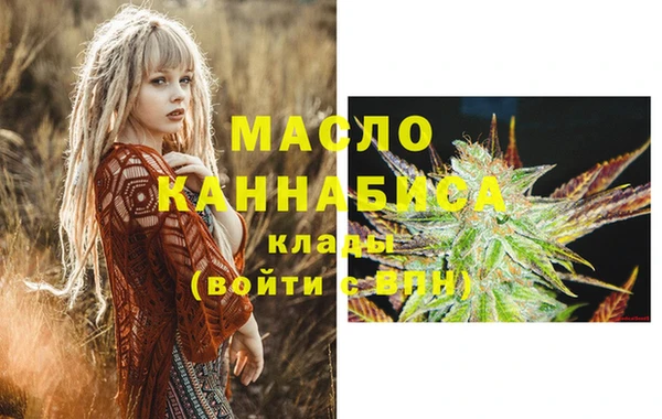 марихуана Остров