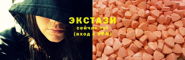 кокаин VHQ Няндома