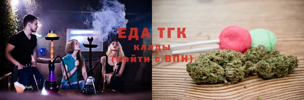 ALPHA-PVP Нязепетровск
