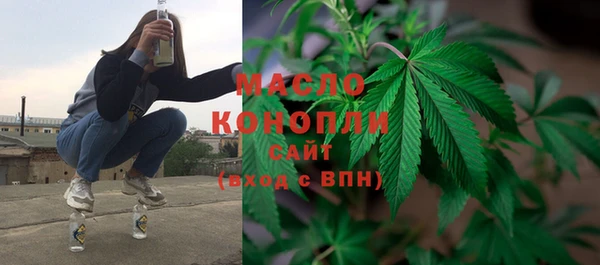 меф Осташков