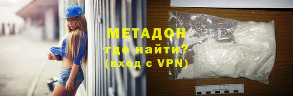 соль курить ск Нягань
