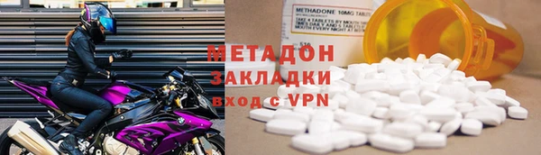 кокаин VHQ Няндома