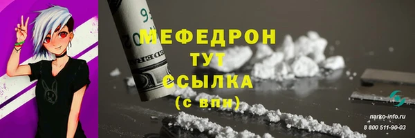 PSILOCYBIN Володарск