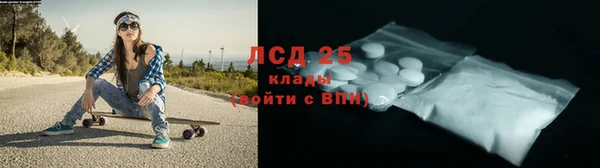 ALPHA-PVP Нязепетровск