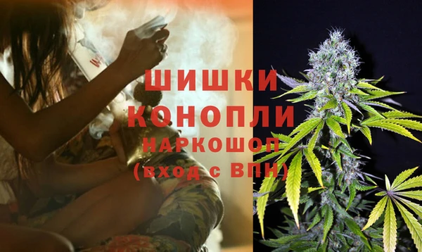 гидра Валуйки