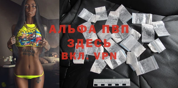 соль курить ск Нягань