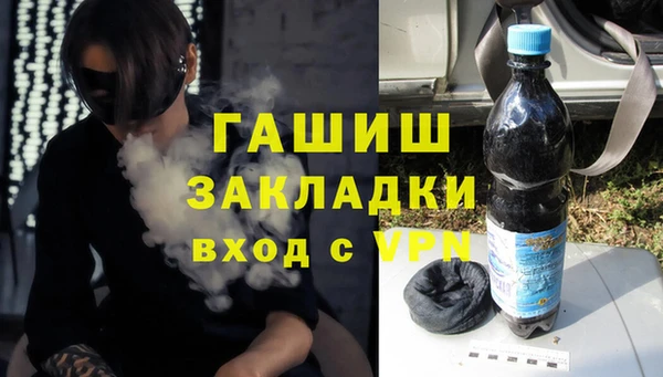 мдма Весьегонск