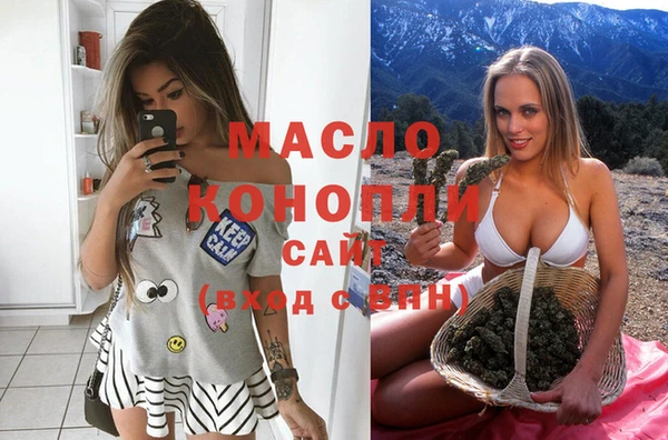 марихуана Остров