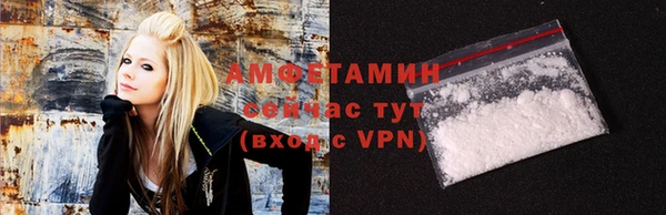 соль курить ск Нягань