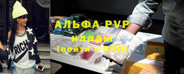 кокаин VHQ Няндома