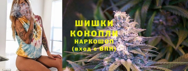 ALPHA-PVP Нязепетровск