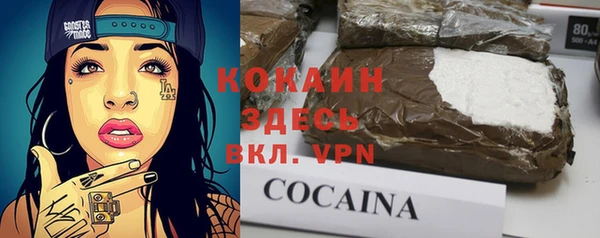 марихуана Остров
