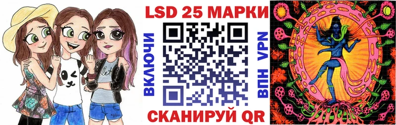 blacksprut ССЫЛКА  Краснообск  Марки 25I-NBOMe 1,8мг 